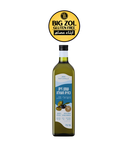 زيت زيتون صافي 750 مل