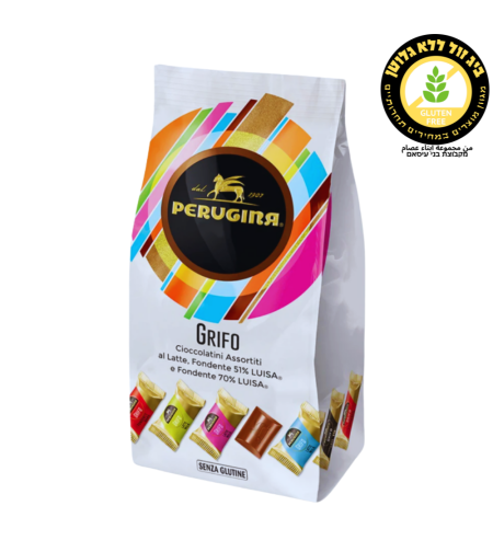 PERUGINA מיקס שוקולד חלב ומריר 200 גר