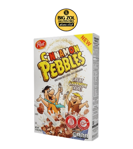 حبوب إفطار بالقرفة - Pebbles