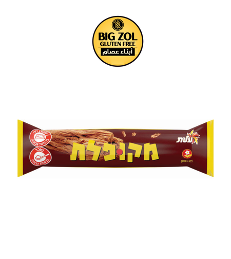 سناك شوكولاتة عليت (مكوبلت)