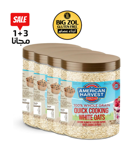 4 علب شوفان أبيض كامل الحبة-american harvest