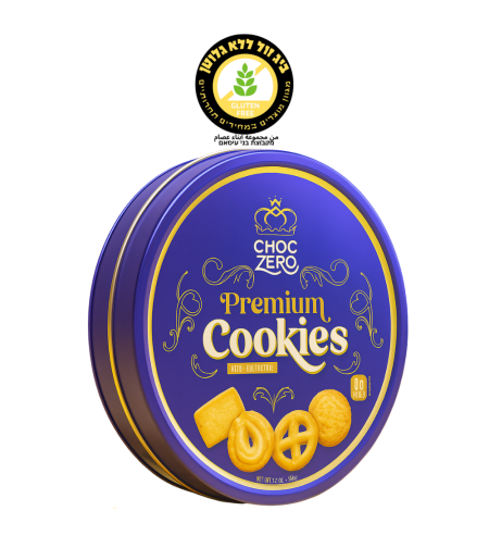كوكيز  Premium Cookies بدون سكر