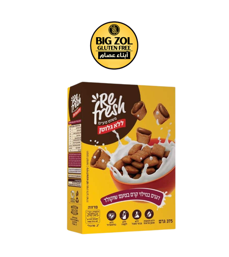 حبوب الصباح المقرمشة محشوة بالشوكولاتة Refresh