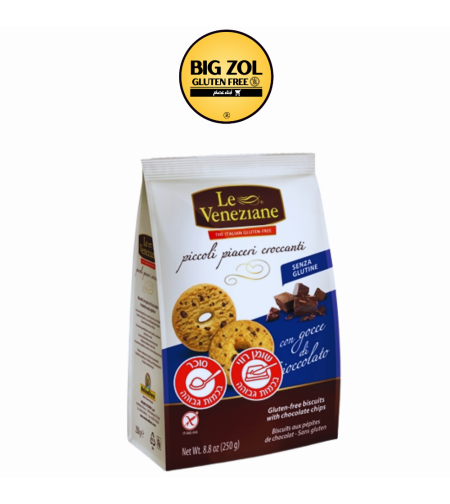LE VENEZIANE بسكويت شوكوشيبس