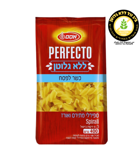 פסטה ביסלי פרפקטו אסם