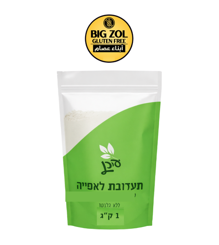 طحين عيدان - أخضر