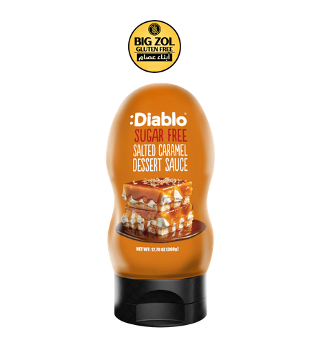 توبينج كراميل مملح بدون سكر - Diablo