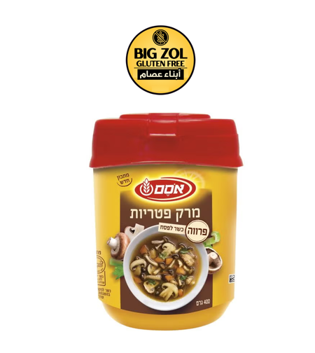 مراق فطر اوسم