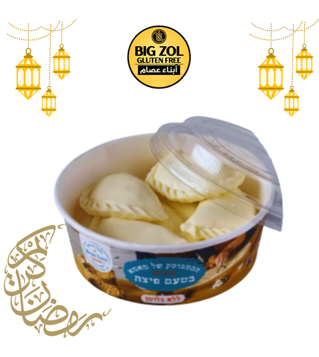 سمبوسك محشوة بالجبنة والزعتر-ماما يارا