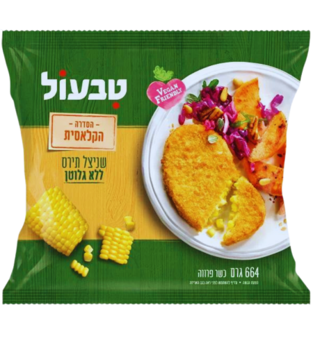 שניצל תירס