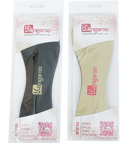 רפידת נוחות שחור/בז