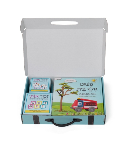 פשוט אלף בית - הפניה לאתר המקור