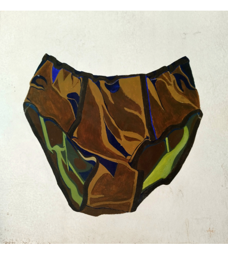 ציור - MY SOLDIER BOYFRIEND'S UNDERWEAR