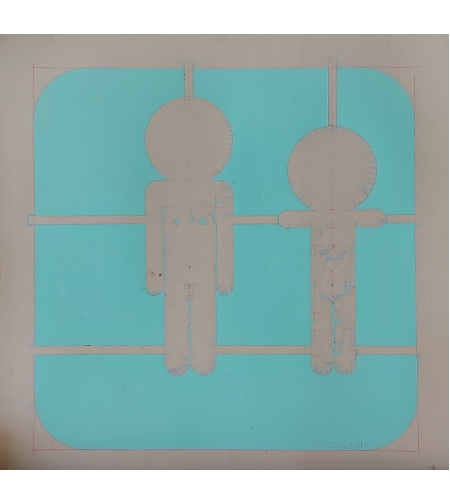 ציור - PEOPLE
