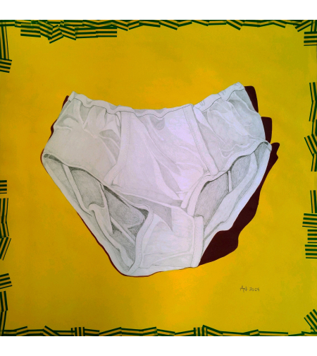 ציור - MY BOYFRIEND'S UNDERWEAR