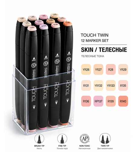 סט טושי אלכוהול Touch Twin בגווני עור – 12 צבעים מקצועיים