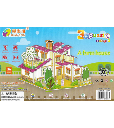 פאזל תלת־ממדי להרכבה – בית כפרי (Farm House) – 36 חלקים