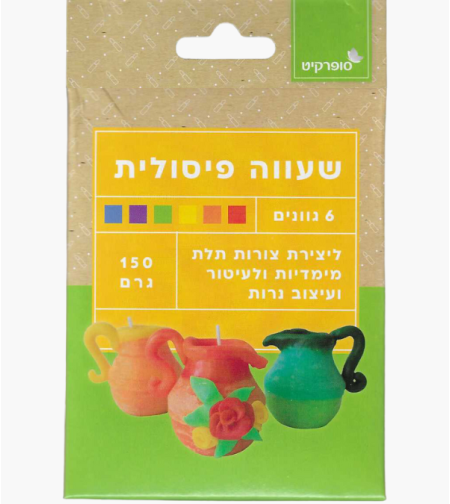 שעווה פיסולית ליצירת נרות ופסלים