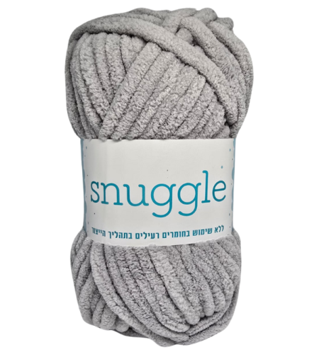 חוט סריגה SNUGGLE בצבע אפור בהיר - 85028 - קטיפתי ורך במיוחד