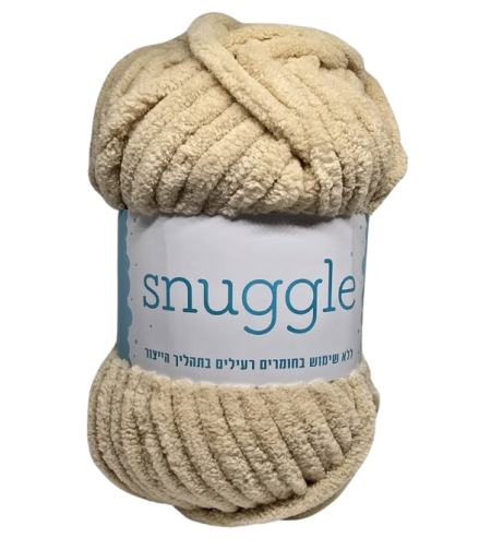 חוט סריגה SNUGGLE בצבע אבן - 79596 - קטיפתי ורך במיוחד