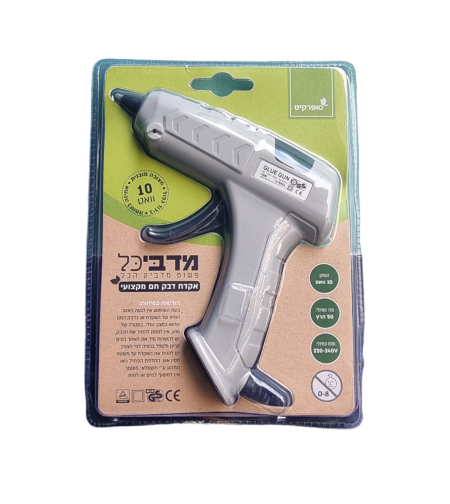 מדביקל - אקדח דבק חם מקצועי- 10W