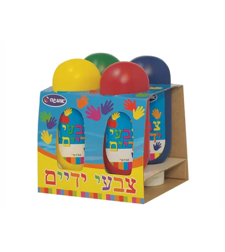 צבעי ידיים 4*150 גרם