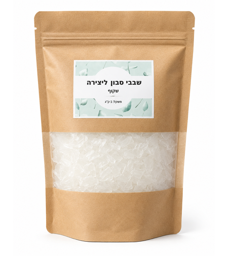 שבבי סבון שקוף ליצירה 1 ק
