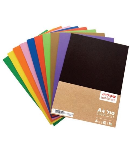 10 דפי סול דביקים