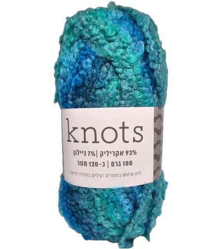 חוט סריגה נוטס- צמר רך ונעים לסריגה בגווני-טורקיז