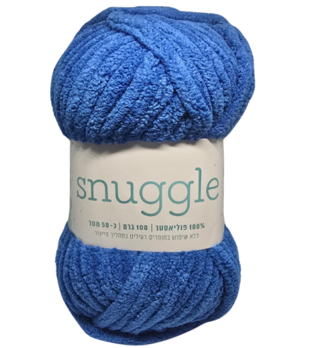 חוט סריגה SNUGGLE בצבע כחול - 85288 - קטיפתי ורך במיוחד