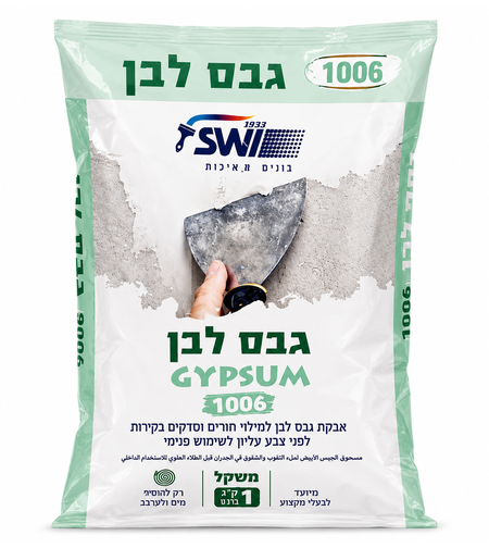 גבס לבן 1 ק