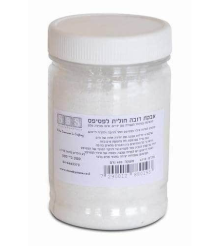 אבקת רובה לפסיפס - 500 גרם