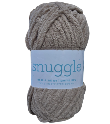 חוט סריגה SNUGGLE בצבע מוקה - 79851 - קטיפתי ורך במיוחד