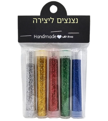 נצנצים ליצירה -  מארז 5 גוונים כהים