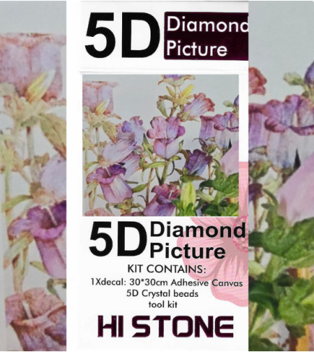 ערכת תמונת יהלומים 5D HI STONE - פרחי פעמונים סגולים - 30x30 ס