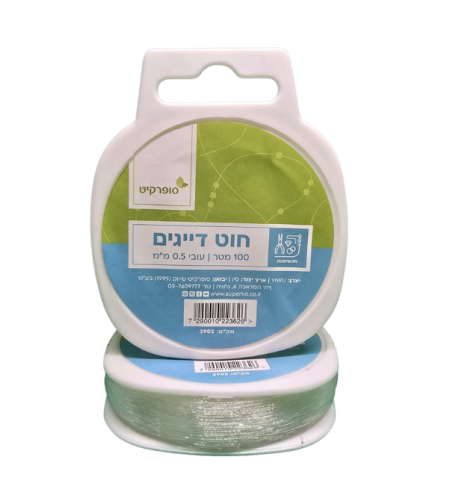 חוט דייגים  - 100 מטר, 0.5 מ