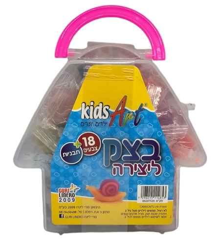 ערכת בצק 18 גוונים ליצירה עם כלים