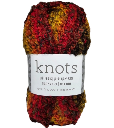 חוט סריגה נוטס- צמר רך ונעים לסריגה בגווני-אש