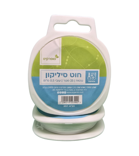 חוט סיליקון שטוח - 25 מטר, 0.5 מ