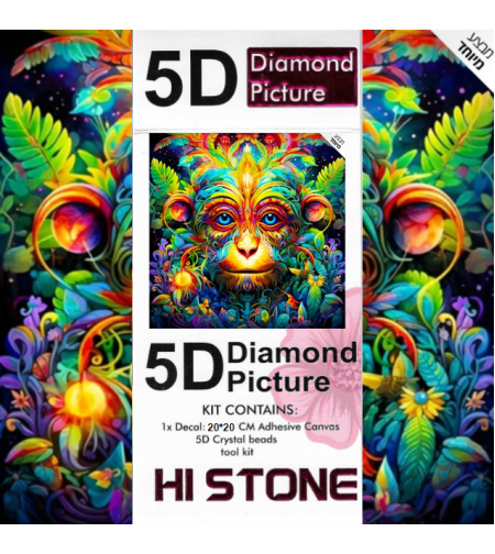 ערכת תמונת יהלומים 5D HI STONE - קוף צבעוני ביער - 20x20 ס