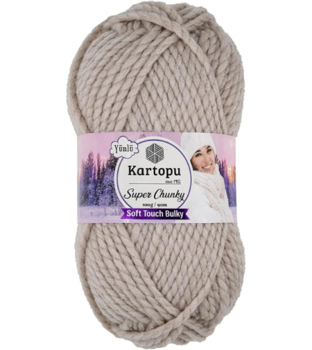 חוט סריגה עבה Kartopu Super Chunky – צבע טבעי עמוק