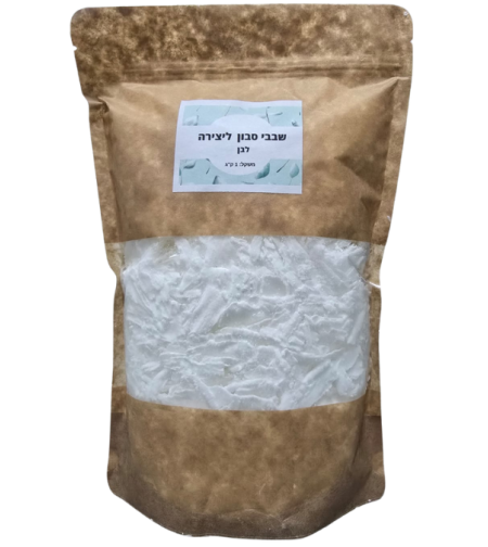 שבבי סבון לבן ליצירה 1 ק