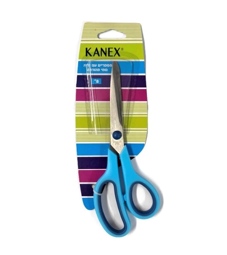 מספריים 8'' ידיות גומי גמישות- KANEX