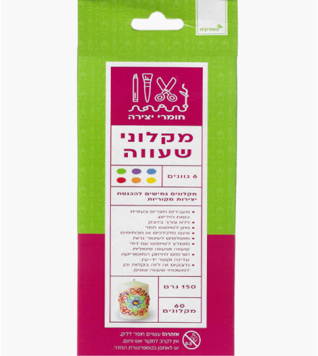 מקלוני שעווה צבעוניים ליצירה