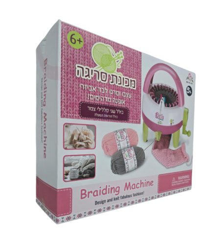 מכונת סריגה ידנית לצעיפים לילדים