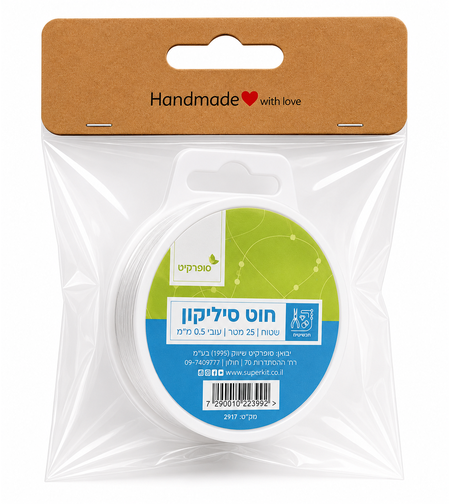 חוט סיליקון שטוח - 25 מטר, 0.5 מ