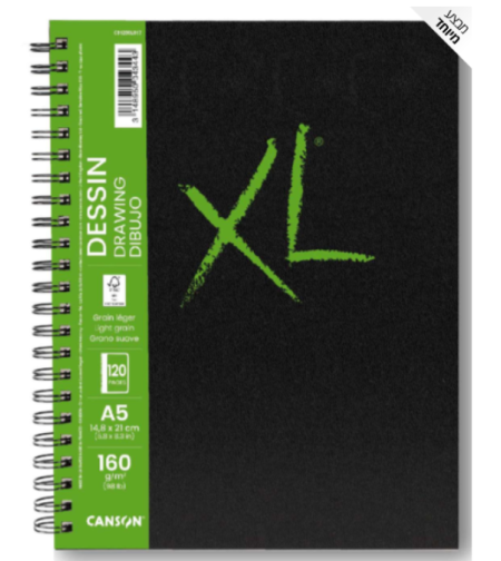 סקצ'בוק לרישום 120 דפים נייר 160 גרם -Canson XL Dessin Drawing A4