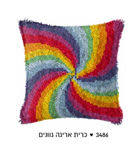 ערכת אריגה בצמר להכנת כרית – דגם גוונים מסתחררים 43×43 ס