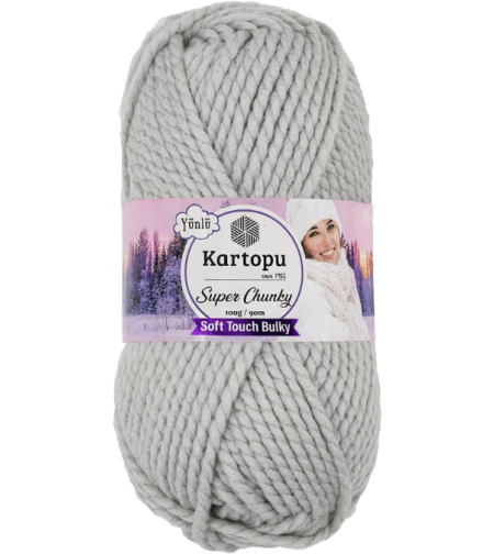 חוט צמר עבה Kartopu Super Chunky - בצבע אפור בהיר