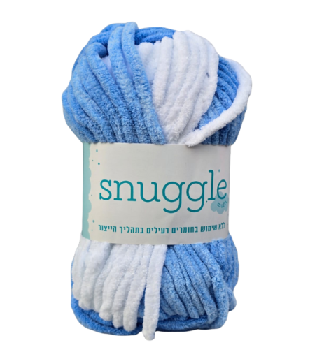 חוט קטיפה סריגה צבעי כחול-לבן - Snuggle - 85117
